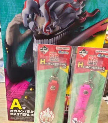 제일복권 단단단 A상 오카룬(변신) MASTERLISE 덤 포함