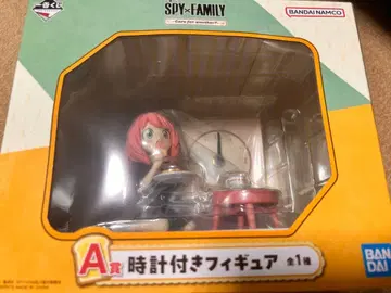 제일복권 SPY x FAMILY A상 시계 포함 피규어