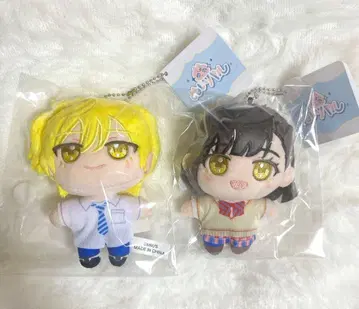 허니 레몬 소다 봉제 인형