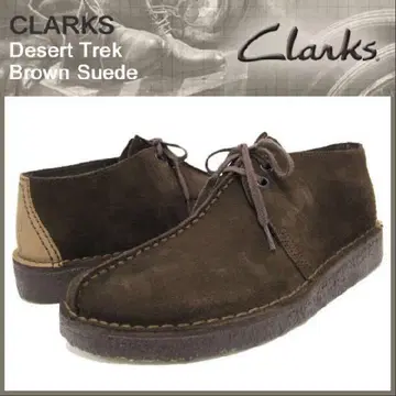 CLARKS 클락스 DESERT TREK 처카 부츠 26cm
