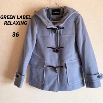 새상품급 그린 라벨 릴랙싱 더플 코트 탁한 블루 36 숏