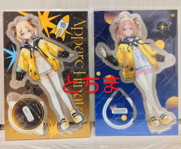 WeatherPlanet 애니메이트 아크릴 스탠드 아마하루 히나타