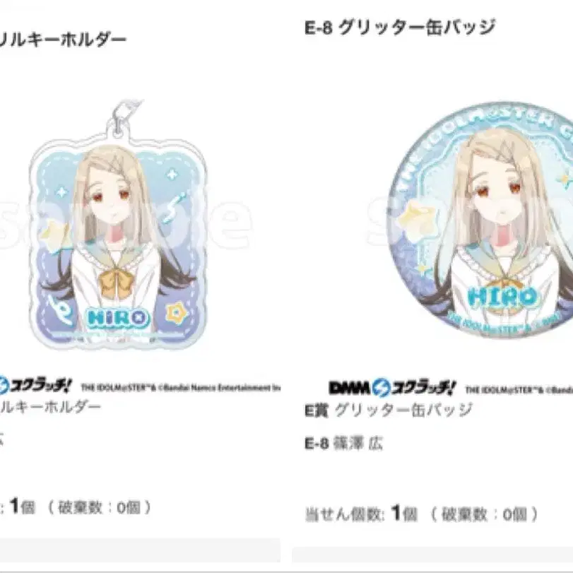 1번째 상품 이미지