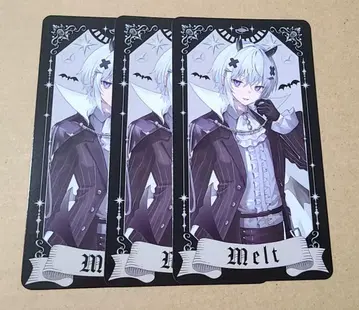 메테오라 멜트 타로풍 카드 3장