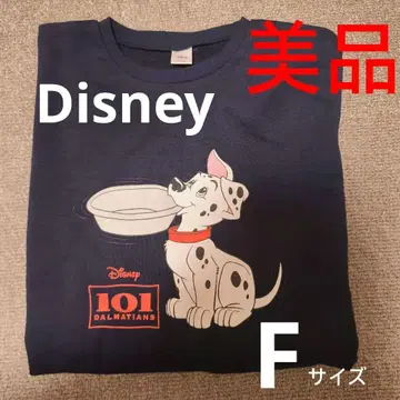 101마리 강아지 트레이닝복 디즈니