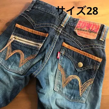 [ EDWIN ] 에드윈 463XVS 플랩&지퍼 스트레이트 데님 28