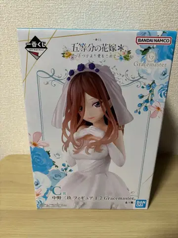 제일복권 5등분의 신부 C상 나카노 미쿠 피규어