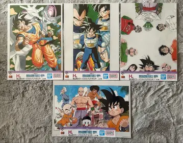 드래곤볼 제일복권 40th 클리어 포스터 4장 세트