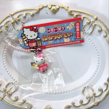 헬로키티 가나가와 한정판 끈 스트랩 오다와라 오뎅