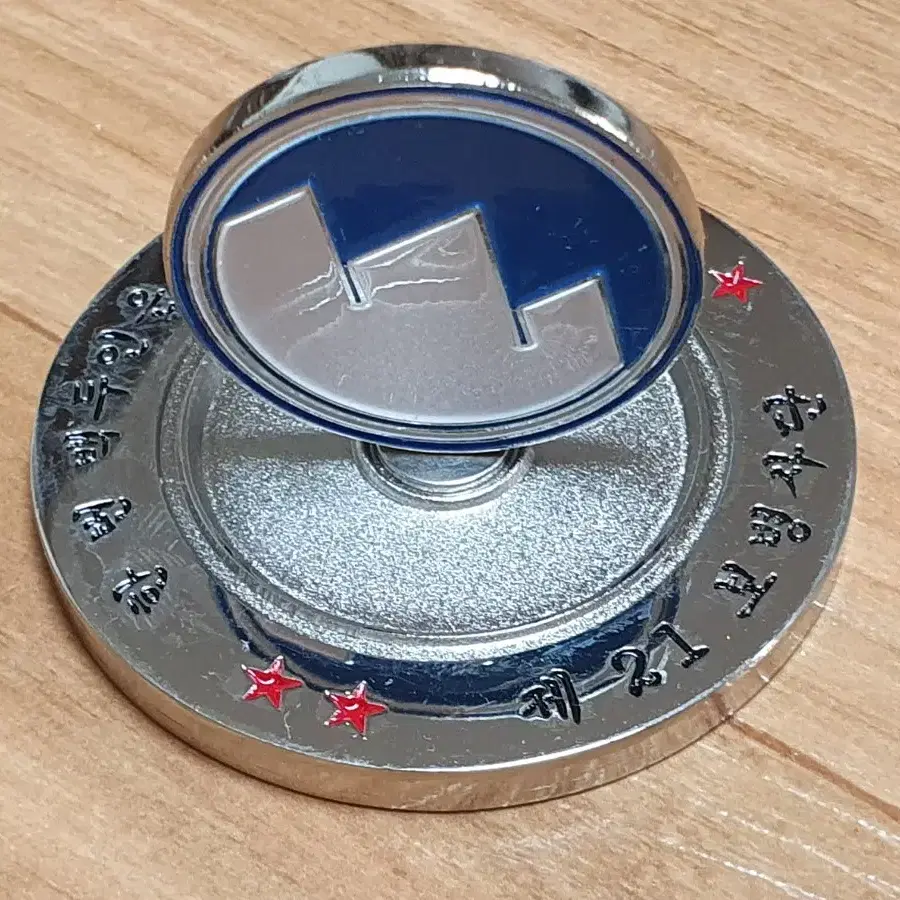 21st Division Unit Coin (Magnet) #백두,#21사단,#부대코인,#백두산,#보병사단 on Bunjang  Global Site.