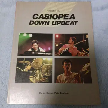 CASIOPEA DOWN UPBEAT 밴드 스코어 카시오페아