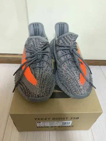 YEEZY BOOST 350 그레이/오렌지