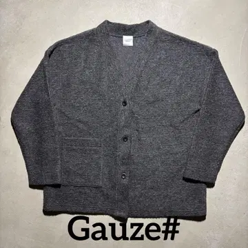 Gauze# 그레이 가디건 긴팔