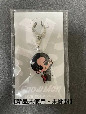 [ 새상품 ] 메구로 렌_Snow Man LIVE TOUR 2022 키링