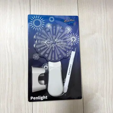 King&Prince와 불꽃놀이 응원봉