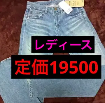 데님 팬츠 여성용