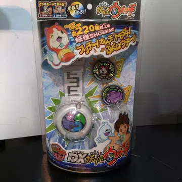 VMPD7-1020-28 DX 요괴워치 메달 포함