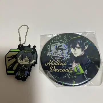 트위스테 말레우스 드라코니아 캔뱃지 러버 마스코트