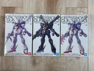 12월 12일까지 MG 크로스본 건담 X1&X2&X3 Ver.Ka