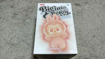 러브부 빅 인투 에너지