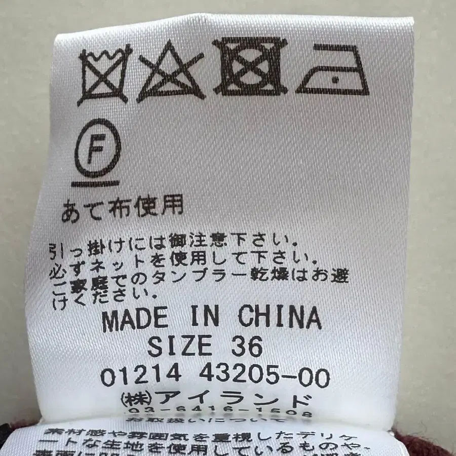 7번째 상품 이미지