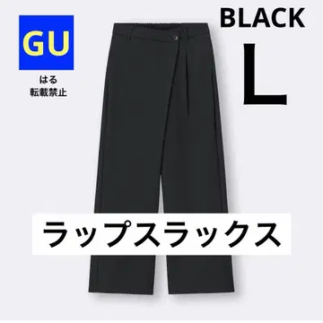 GU 지유 랩 슬랙스 블랙 L 사이즈 새상품