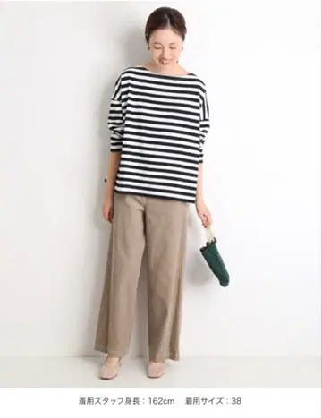 [SLOBE IENA] 코듀로이 스트레이트 팬츠 (택 포함 새상품) 1