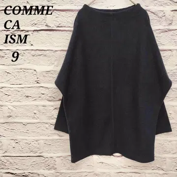 컴시즘 [ 9 ] 보트넥 튜닉 드롭 숄더 오버 사이즈