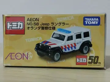 타카라토미 NO.58 지프 랭글러 경찰 사양