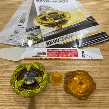 Beyblade X BX-00 레온 클로 골드