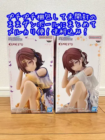 아이돌 마스터 샤이니 컬러즈 히구치 마도카 전 2종 세트