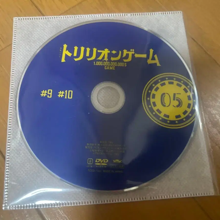 6번째 상품 이미지