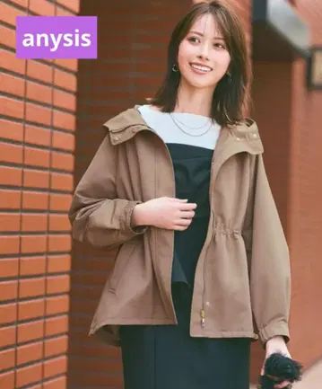 anysis [ 발수 워셔블 ] 후디 숏 블루종