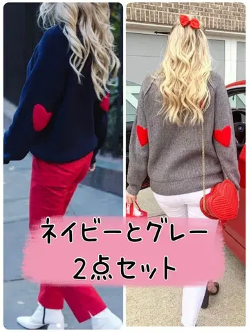 [ CHICWISH ] 팔꿈치 하트 터틀넥 스웨터 니트