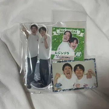 무진조 UNDER5 아크릴 스탠드 카드 세트