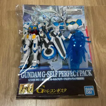 GUNDAM G-SELF PERFECT PACK 1/144