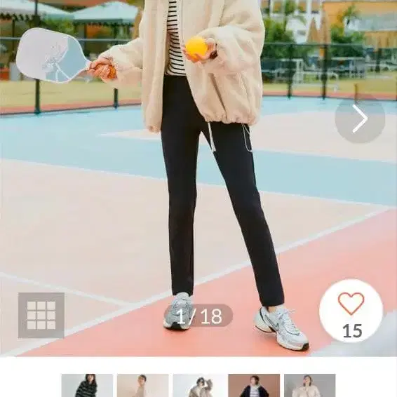 1번째 상품 이미지