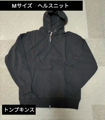 M 사이즈 헬스니트 지퍼 후드티 후디 톰킨스