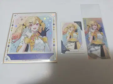 프로세카 감사제 색지 그리팅 카드 책갈피 애니메이트 특전 텐마 사키