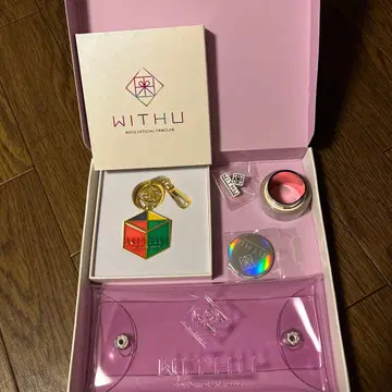 NIZIU WITHU 팬클럽 굿즈 세트