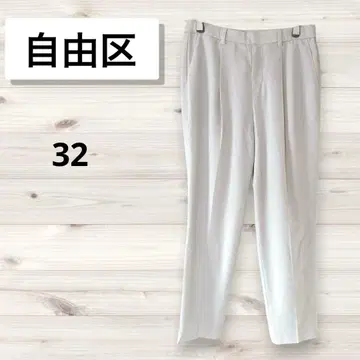 자유구 온워드 카시야마 슬랙스 테이퍼드 팬츠 화이트 32