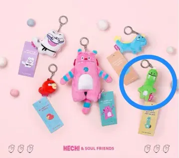 SOUL FRENDS 현무 키링 ENHYPEN