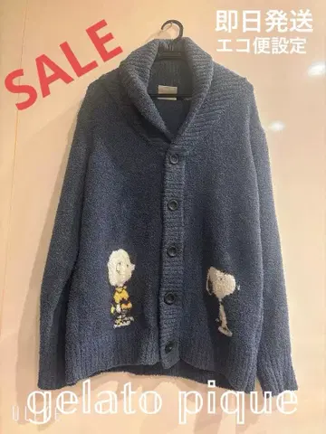 SNOOPY 플리스 가디건 네이비 M 에코편 설정 구매