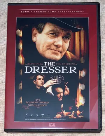 드레서 DVD 단종 복각 시네마 라이브러리