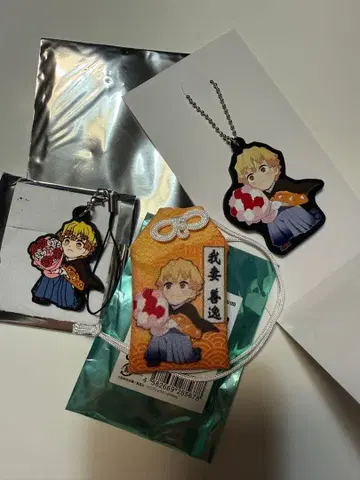 니지겐노모리 귀멸의 칼날 아가츠마 젠이츠 세트