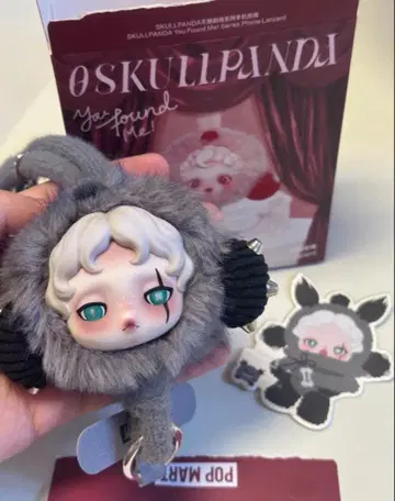 스컬팬더 You Found Me! 스마트폰 스트랩 시크릿