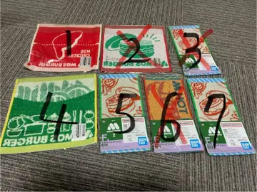 모스버거 제일복권 F상 타월 컬렉션