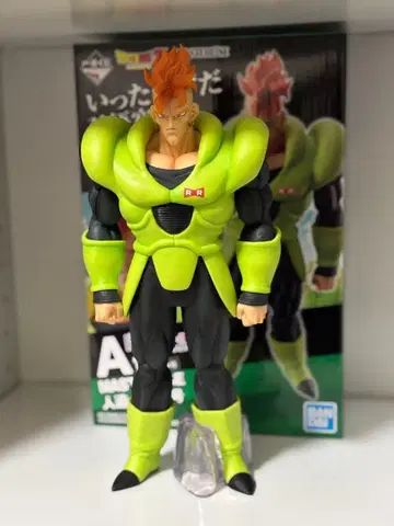 드래곤볼 EX 인조인간의 공포 A상 인조인간 16호 피규어 제일복권