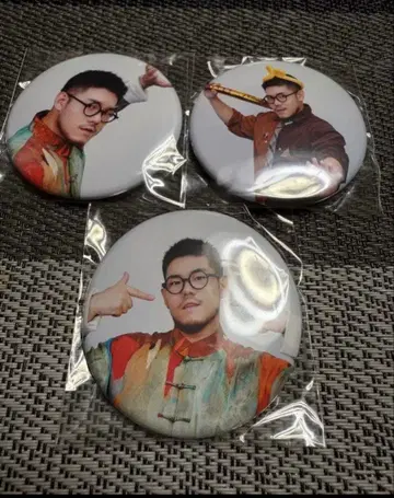 ProducePandas Husky  캔뱃지 3개 세트