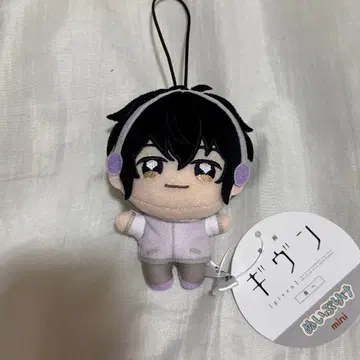 11 기븐 바다로 무라타 우게츠 누이프리케 미니 마스코트 봉제 인형 1